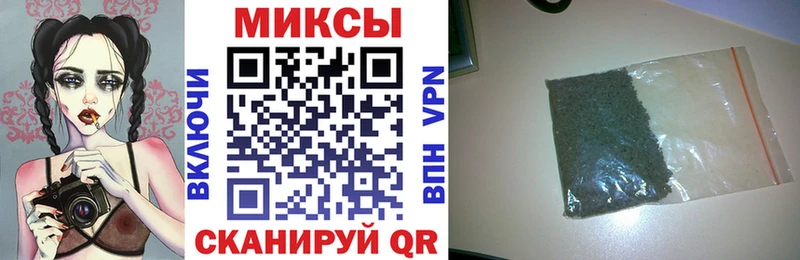 Бутират оксана  Красноперекопск 