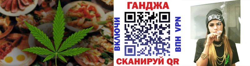 ссылка на мегу ссылки  Красноперекопск  Canna-Cookies марихуана 