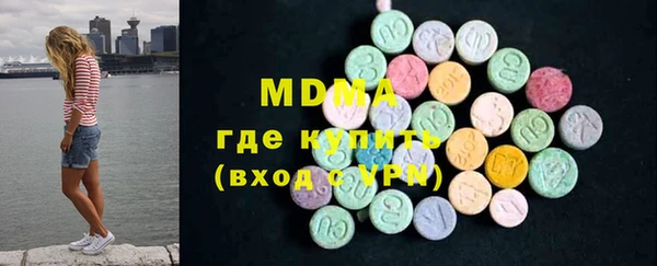 сатива Михайловка