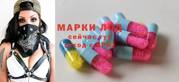 мяу мяу мука Медногорск