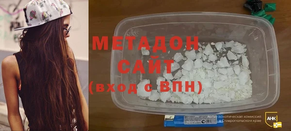 сатива Михайловка