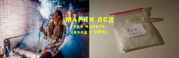каннабис Михайлов