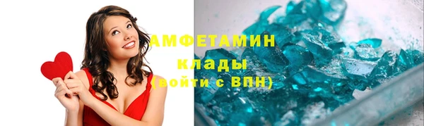 марки lsd Медвежьегорск