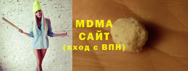 сатива Михайловка