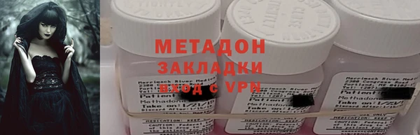 mdpv Елизово