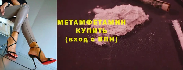 марки lsd Медвежьегорск