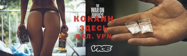 каннабис Михайлов