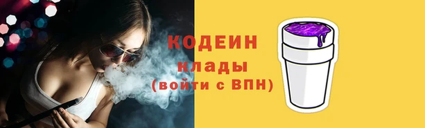каннабис Михайлов
