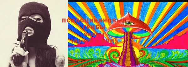 марки lsd Медвежьегорск