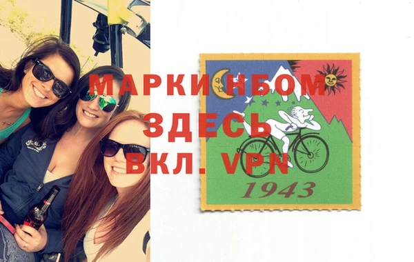 марки lsd Медвежьегорск