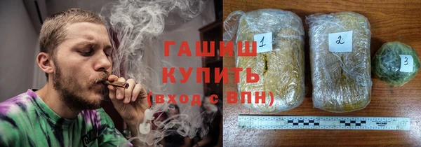 сатива Михайловка