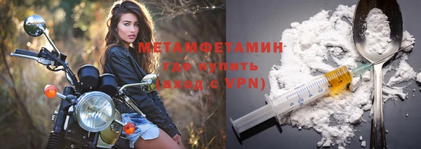 каннабис Михайлов