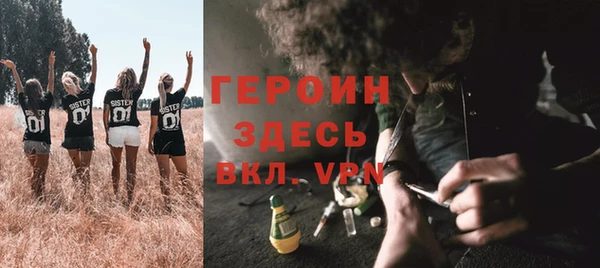 каннабис Михайлов