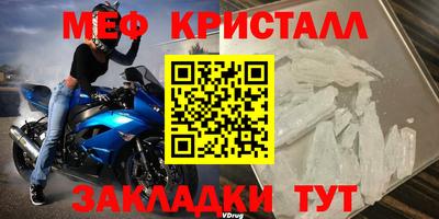 круглые Дубна