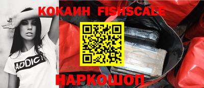 круглые Дубна