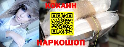 круглые Дубна