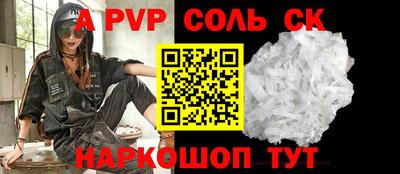 круглые Дубна