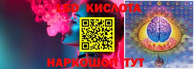 круглые Дубна
