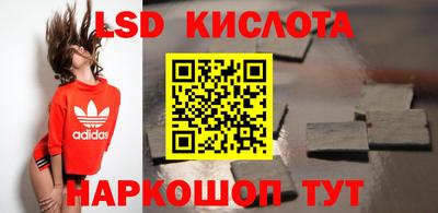 круглые Дубна