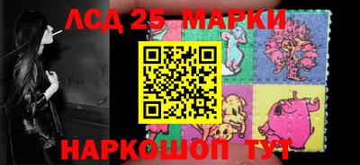 круглые Дубна