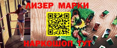 а пвп мука Абакан