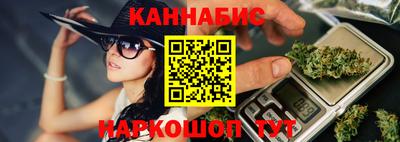 круглые Дубна