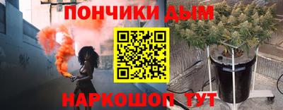 круглые Дубна