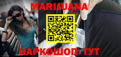 альфа пвп Донской
