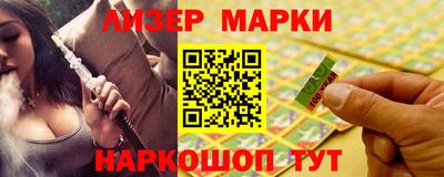 круглые Дубна