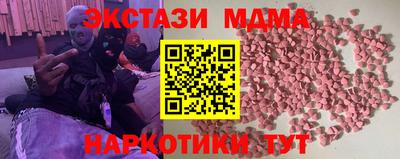 круглые Дубна