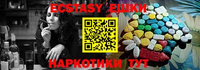 круглые Дубна