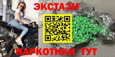 круглые Дубна