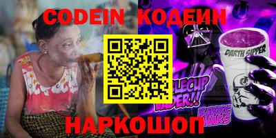 круглые Дубна