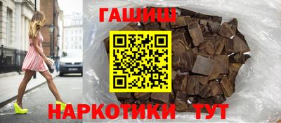 альфа пвп Донской