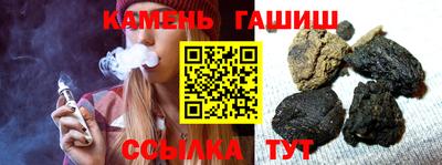 круглые Дубна
