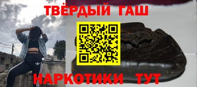 альфа пвп Донской