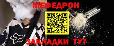 круглые Дубна