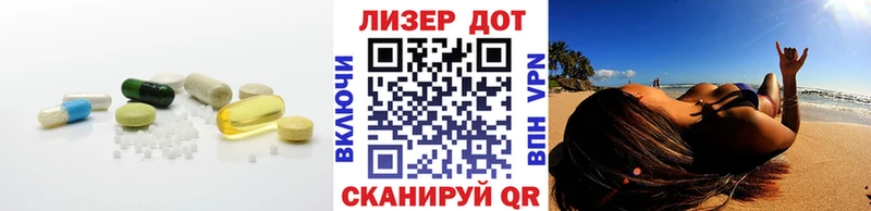 где продают   Красноперекопск  LSD-25 экстази кислота 